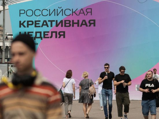Об успехах в культуре расскажет Чукотка на фестивале во Владивостоке