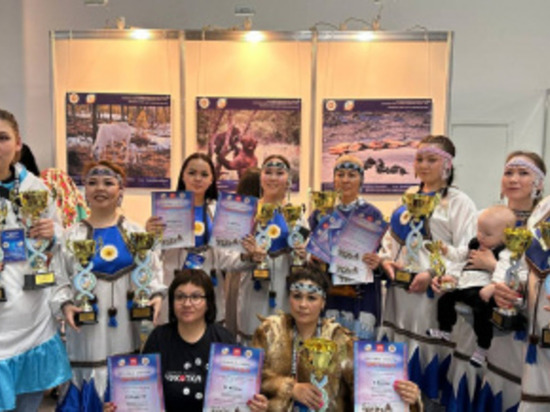 Ряд наград собрала делегация Чукотки на выставке "Сокровища Севера"