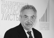 Президент Национальной ассоциации телерадиовещателей Эдуард Сагалаев скончался в субботу, 13 мая, на 77-м году жизни