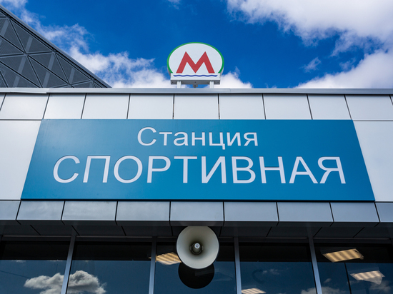 В Новосибирске к 2030 году построят шесть новых станций метро