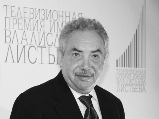В возрасте 76 лет скончался президент Национальной ассоциации телерадиовещателей Эдуард Сагалаев