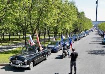 Традиционный автопробег «Дорогами Памяти», посвященный 78-й годовщине Победы в Великой Отечественной войне, завершился 13 мая