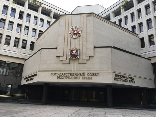 Для деятелей киевского режима в Крыму забронированы камеры в тюрьмах