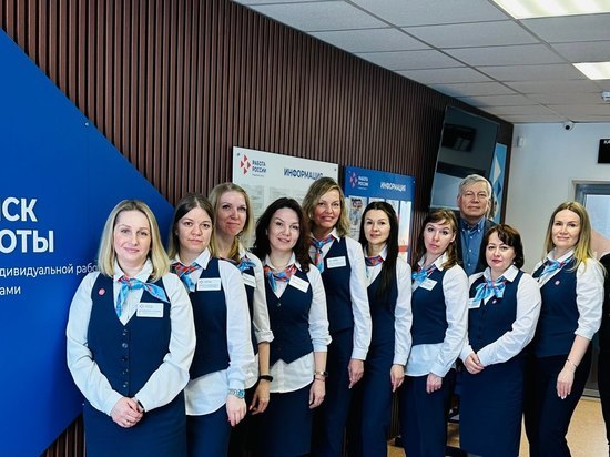 В Заполярье проходит конкурс профмастерства в сфере содействия занятости
