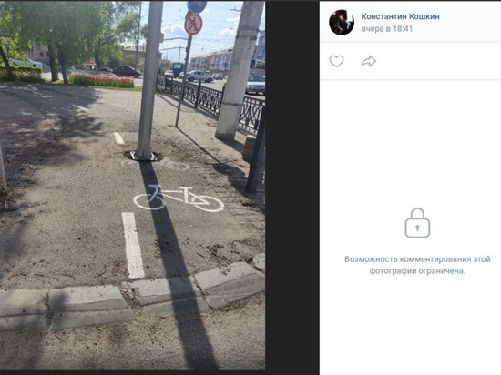 Белгородец пожаловался Валентину Демидову на столб посреди велодорожки
