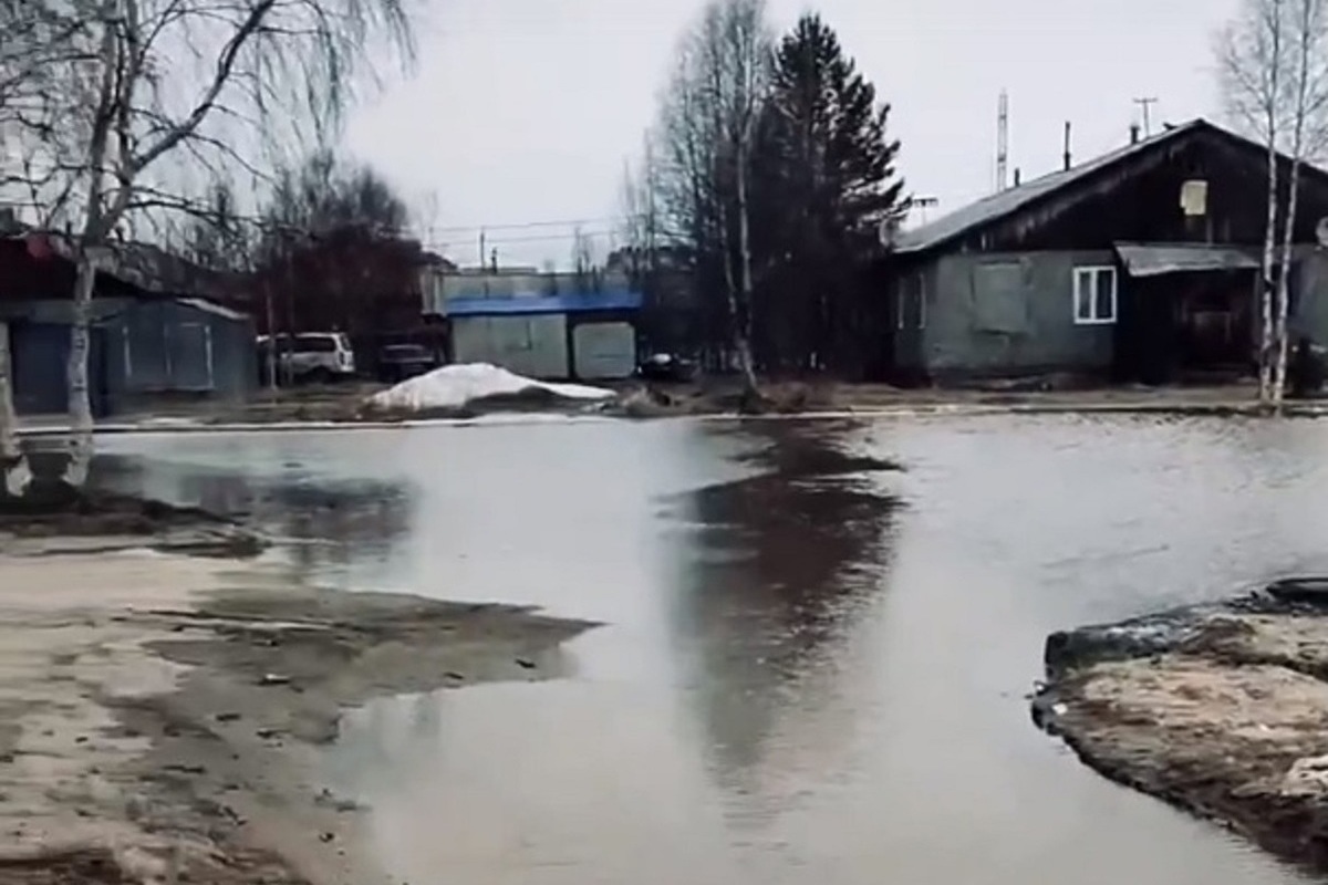 вода.