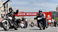 Старт Мотофестиваля в Москве: видео