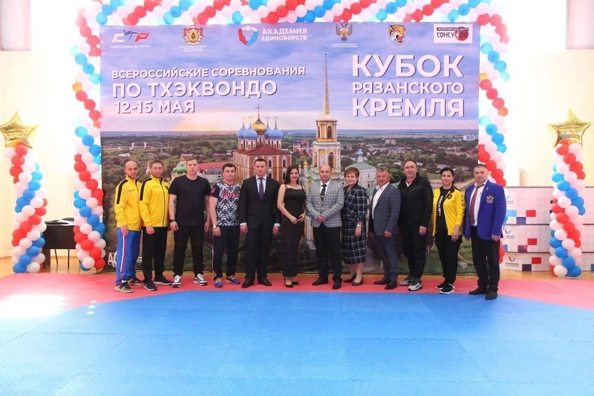 Mayor of Ryazan Sorokina attended the opening of the "Ryazan Kremlin Cup"