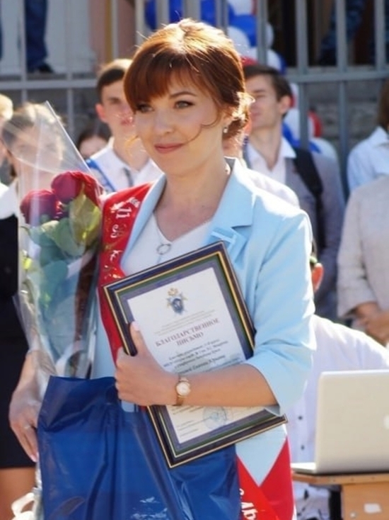 Симферопольская учительница стал лауреатом конкурса
