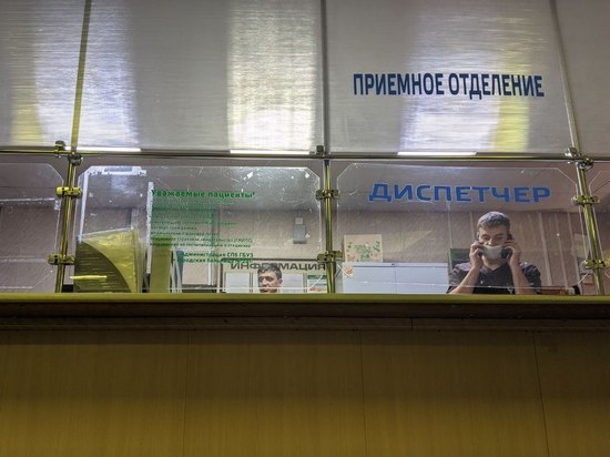 Корь обнаружена в детской больнице имени Раухфуса, госпитализация на Лиговском приостановлена