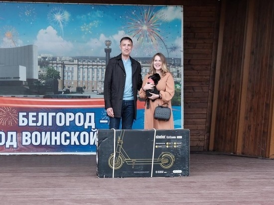  В Белгороде наградили победителей фотоконкурса «Река в цвету»