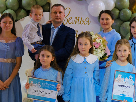 На Ямале 8 семей получили по 250 тысяч от губернатора