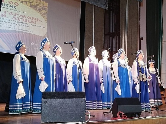 В Смоленске прошёл фестиваль «Играй, гармонь, и пой, душа»