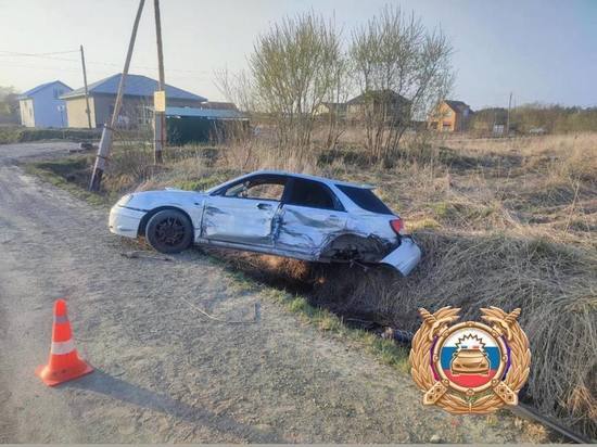 Пенсионерка на Сахалине пострадала в ДТП из-за пьяного водителя Lexus LX470