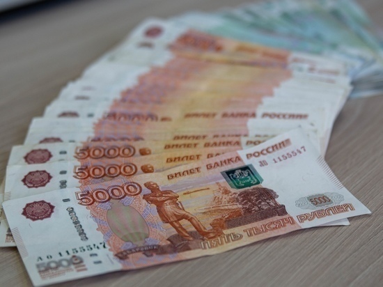 Банк России опроверг выпуск 300-рублёвых купюр с трактористом в Новосибирске