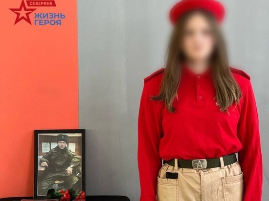 В школе Восяхово юнармейцы несли почетный караул у портретов павших в СВО героев