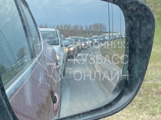 Жители кемеровского микрорайона пожаловались на огромные пробки