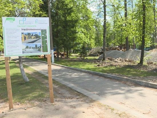 В брянской Жуковке началась реконструкция парка имени Тютчева