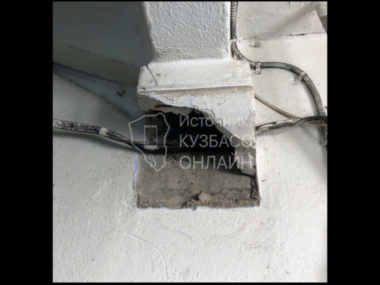 Жительница Кемерова возмутилась состоянием подъезда многоквартирного дома
