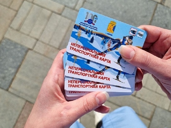 К 100-летию Министерства спорта в Кирове выпустили транспортную карту