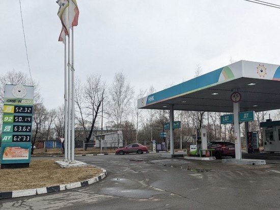 В Хабаровском крае подорожал бензин