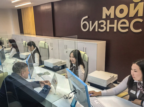 Якутские предприниматели могут бесплатно воспользоваться услугами по продвижению бизнеса