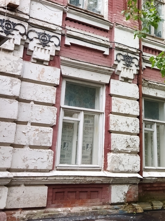 Три старинных дома в Саратове стали памятниками архитектуры