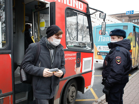 В Новгородской области перестал действовать режим повышенной готовности из-за COVID-19