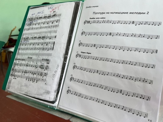 В Элисте прошла большая репетиция сводного оркестра из 1000 музыкантов