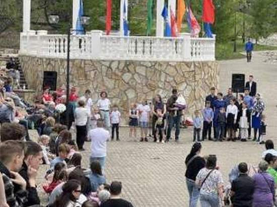 Праздничный фестиваль в честь Международного дня семьи провели в Хабаровске