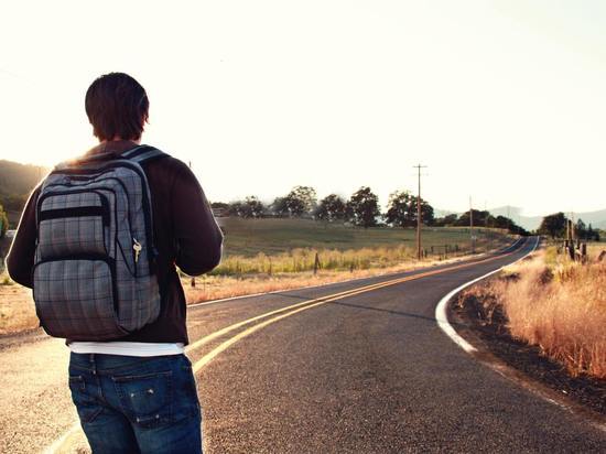 В 2023 году Подмосковье стало участником программы студенческого туризма