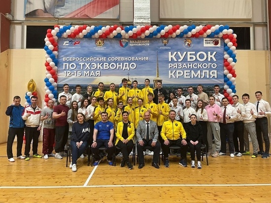 Рязанцы завоевали 18 медалей на Всероссийских соревнованиях по тхэквондо