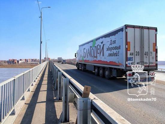 На томском Коммунальном мосту запретят проезд большегрузов массой более 5 тонн