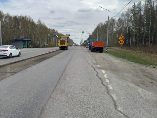 Дорожники начали ремонт трассы Томск - Аэропорт
