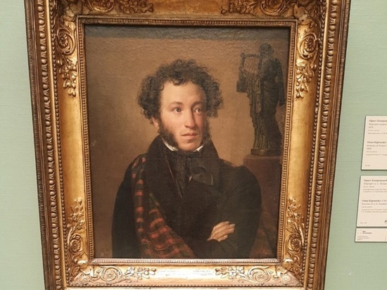 Школьники могут принять участие во флешмобе «Подмосковье читает Пушкина»