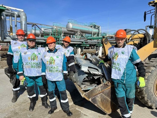 В Нижневартовске сотрудники «Запсибтрансгаза» вышли на экологические акции