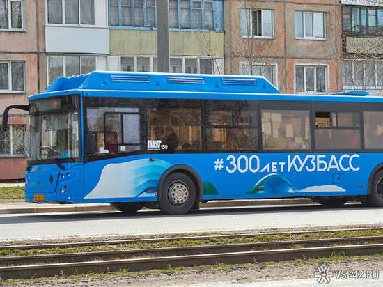Жительницу Кемерова возмутило расписание местного автобуса