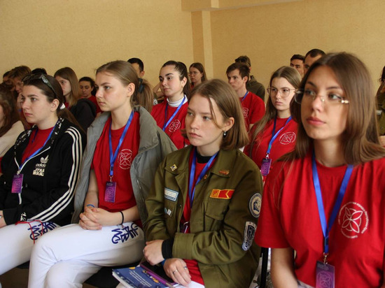 Слёт студенческих сервисных отрядов: крымская молодежь готова к трудовому сезону