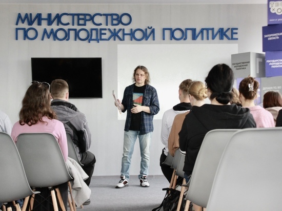 В Мелитополе состоялась презентация "Крымского приключения"