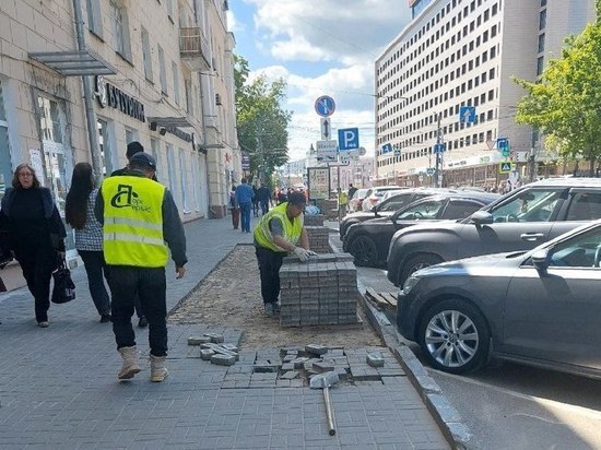 В Воронеже обновят пешеходную часть улицы Пушкинской за 50 млн рублей
