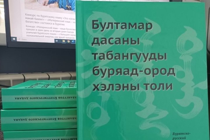 В 17 лет командовал полком