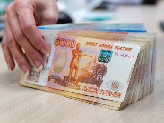 Выплата 19 500 рублей с 18 мая каждому гражданину РФ: эксперт дал пояснения