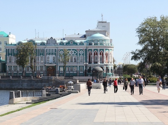 Свердловский министр попросил перенести «Майскую прогулку»