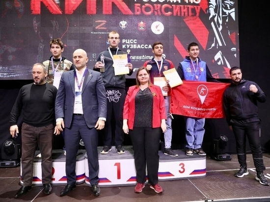 Липчане выиграли золото, серебро и бронзу на первенстве России по кикбоксингу