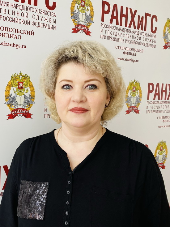 Эксперт РАНХиГС о защите прав российских граждан за рубежом