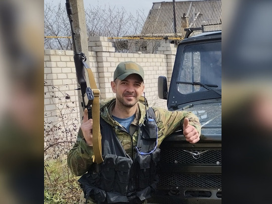 Ростовчанин погиб в зоне спецоперации