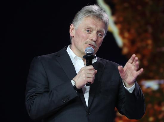 Песков отреагировал на идею отмены указа о передаче Крыма Украине