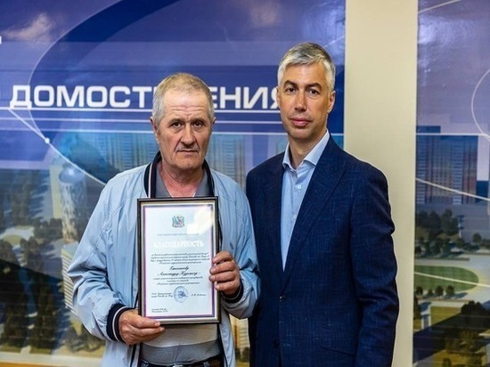 Алексей Логвиненко: за 50 лет работы ККПД стал для Ростова хорошим партнером