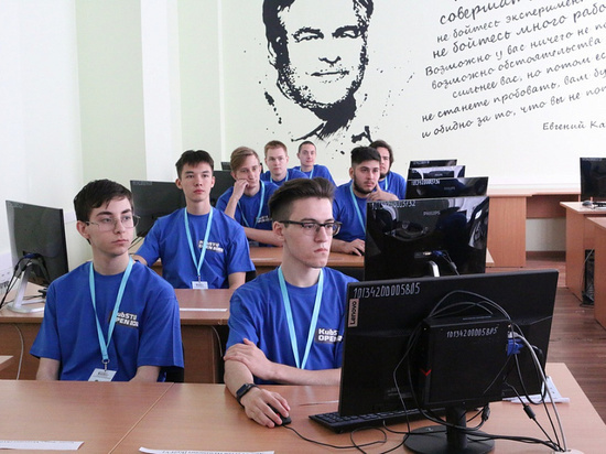 На Кубани студенты и школьники участвуют в четвёртом чемпионате по спортпрограммированию