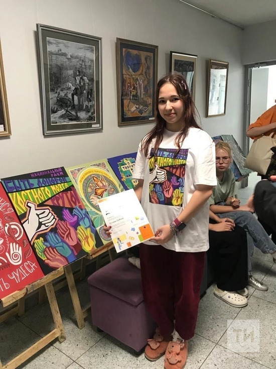 В казанской «художке» прошел конкурс на тему донорства костного мозга